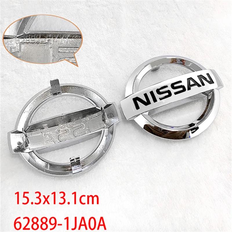 Car Front Emblem Sticker Rear Trunk Badge Decal Nissan Sylphy Qashaqai X-trail Patrol Micra X Trail Elgrand Leaf Juke