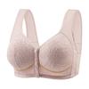 Plus Size Comfort Bra with Lace Trim and Wide Straps