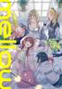 Tomari Art Collection Mellow