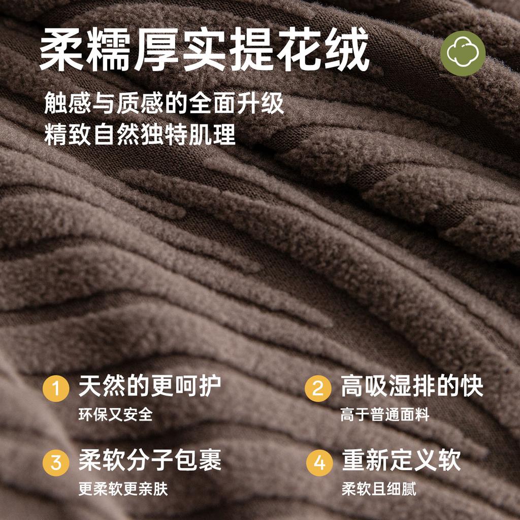 Simple Style Jacquard Fleece Sofa Cover Universal In All Seasons, All-Inclusive Cover Cloth Non-Slip Sofa Cover