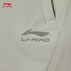 Li-Ning Men's Quick-Dry UV Protection Sports Shorts AKSW223