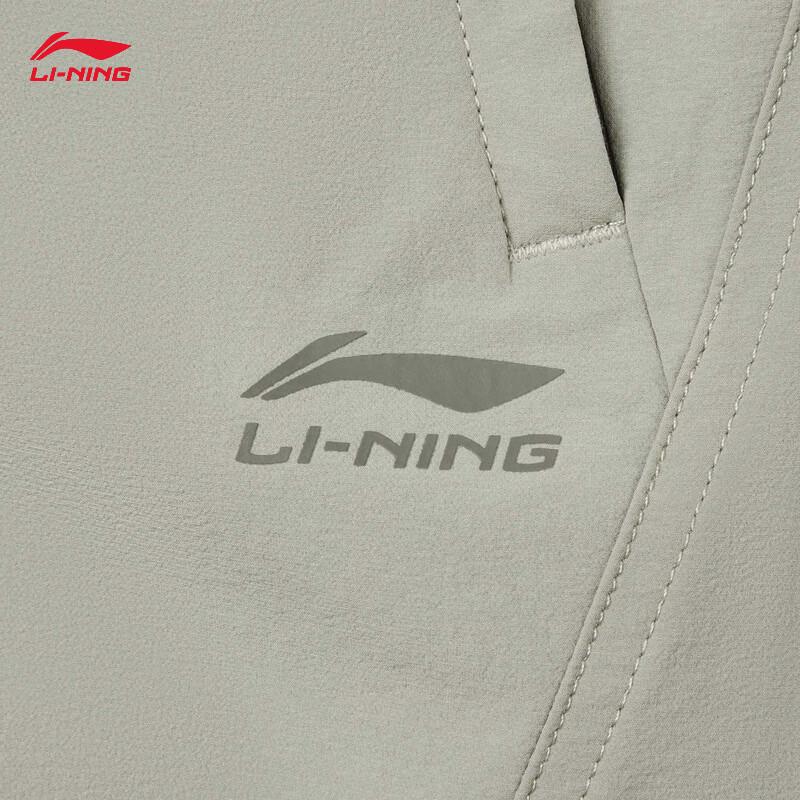Li-Ning Men's Quick-Dry UV Protection Sports Shorts AKSW223