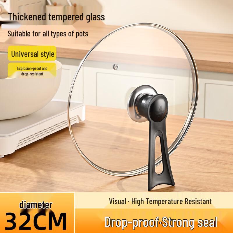 

Deming Universal Tempered Glass Pot Lid