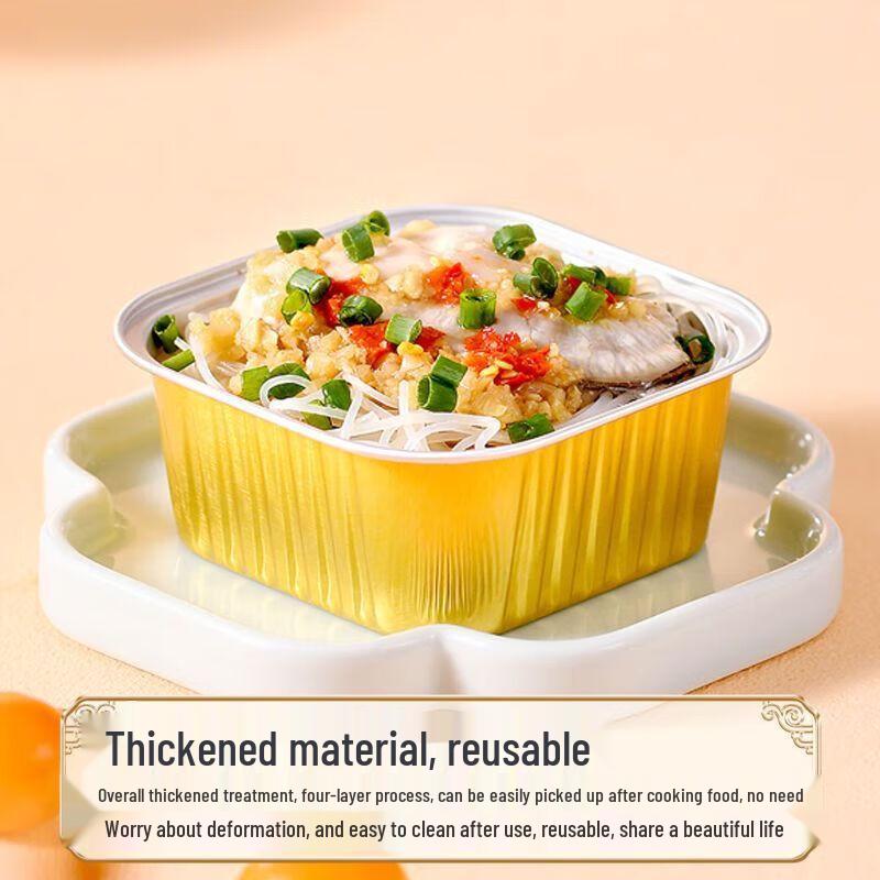 WS Goldene Aluminiumfolie Quadratische Mitnahmebehälter