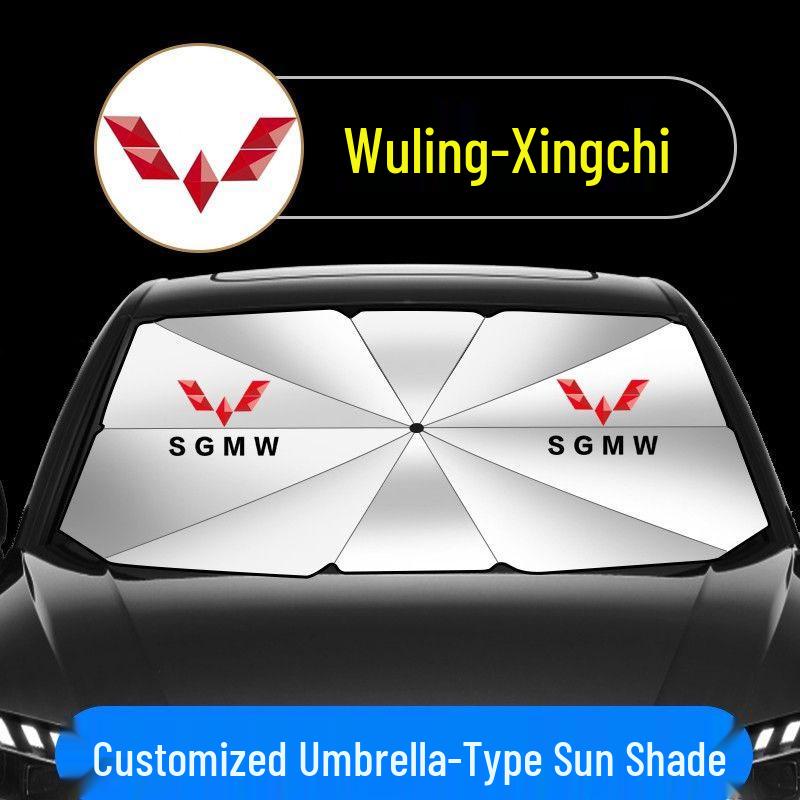 Wuling Xingchi Car Front Windshield Sunshade - Heat Insulation Light Blocker Umbrella