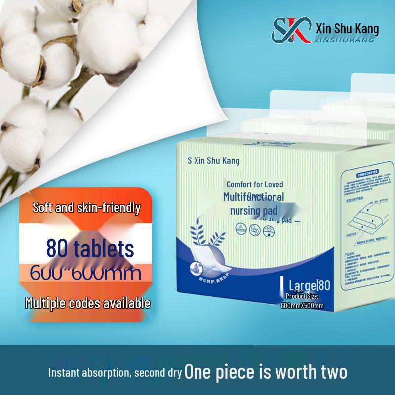 Xin Shu Kang Leak-Proof Adult Care Pad 60x90cm for Elderly and Postpartum Use