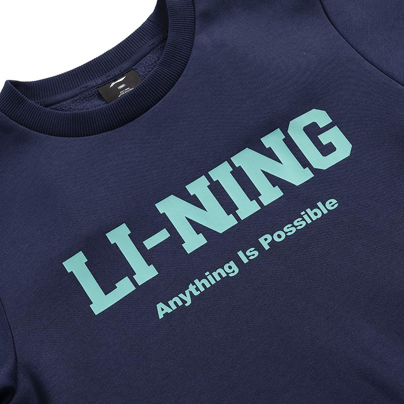 Li Ning Grade School Sweatshirts Crew Neck Moderate YWDV585-3