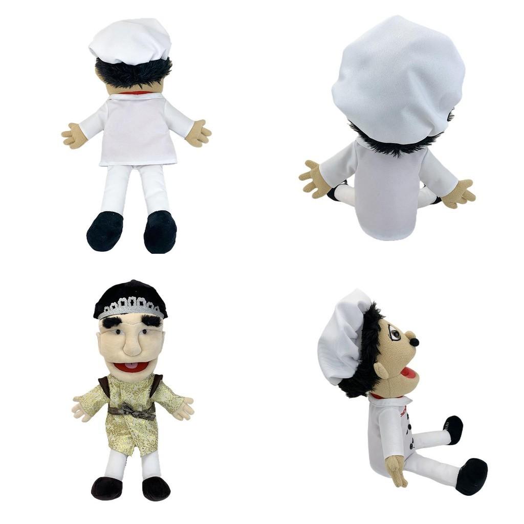 Zhu's Juniors Chef Cartoon Hand Puppet Plush For Kids' Early Learning