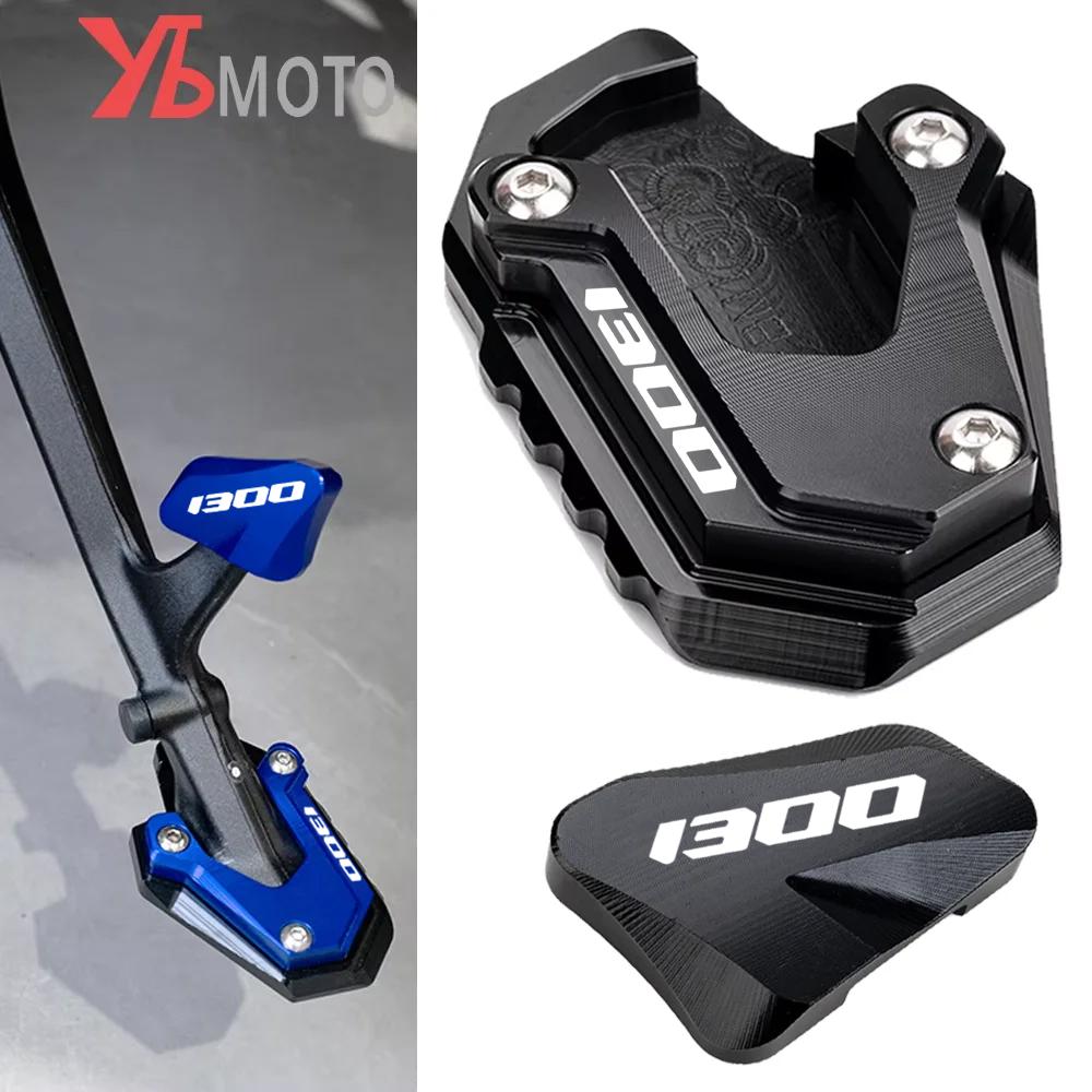 Qznrv2 For BMW R1300GS R 1300 GS GS1300 ADVENTURE ADV Option 719 GSA Motorcycle Foot Side Stand Kickstand Enlarger Auxiliary Foot Pedal