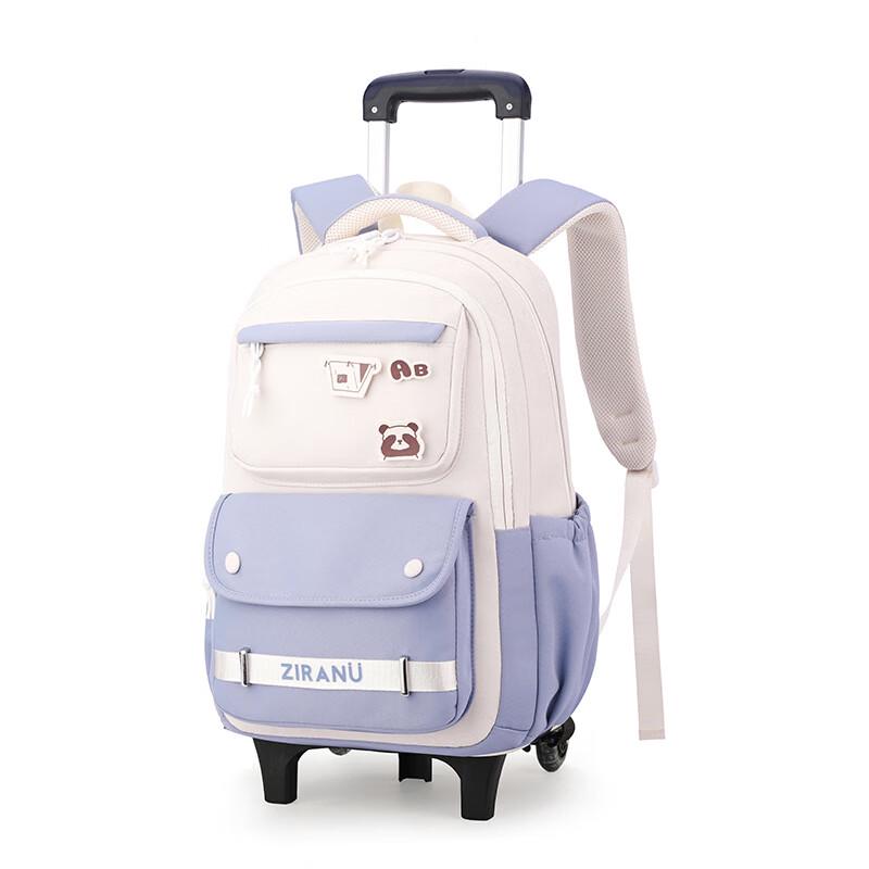 ZIRANYU Dual-Use Rolling Student Backpack Two-Wheel