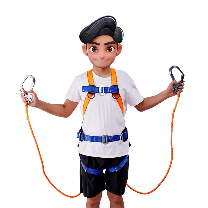 Brangdy 5-Point Safety Harness