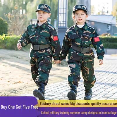 Conjunto de Fato de Camuflagem Infantil para Acampamento de Verão - Uniforme de Treino Militar para Meninos e Meninas no Ensino Fundamental e Secundário.