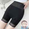 Shapewear Unterwäsche – Formende Höschen & Miederslips