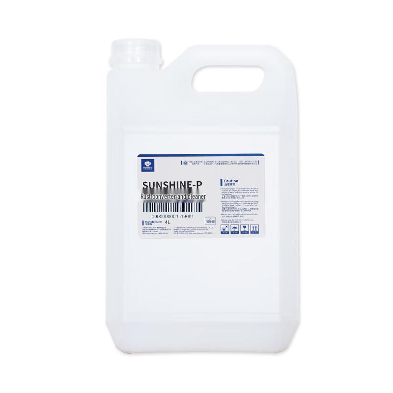 SUNSHINE-P Rust Converter & Cleaner 4L