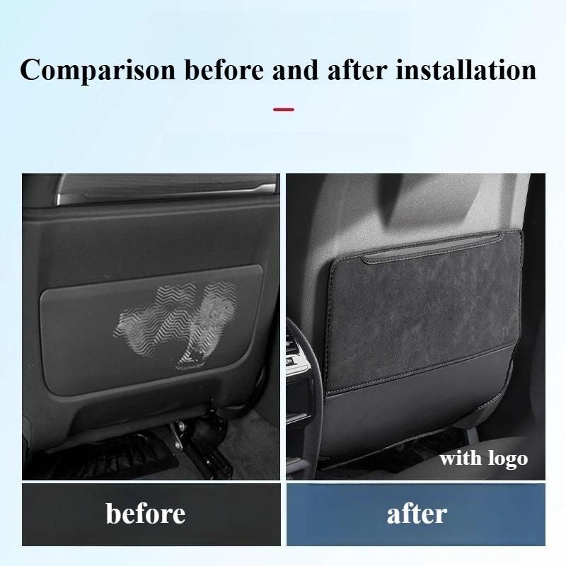 For Lynk & Co 01/02/03/05/06/07/08 Seat Kick Pad Rear Back Car Decoration Modification Car Accessories Scratch-resistant Tools
