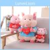 Pig Heart Hugging Plush Toy Cartoon Soft Filling Doll Couple Confession Gift