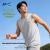 Men's Quick-Dry Mesh Sleeveless Tank Top