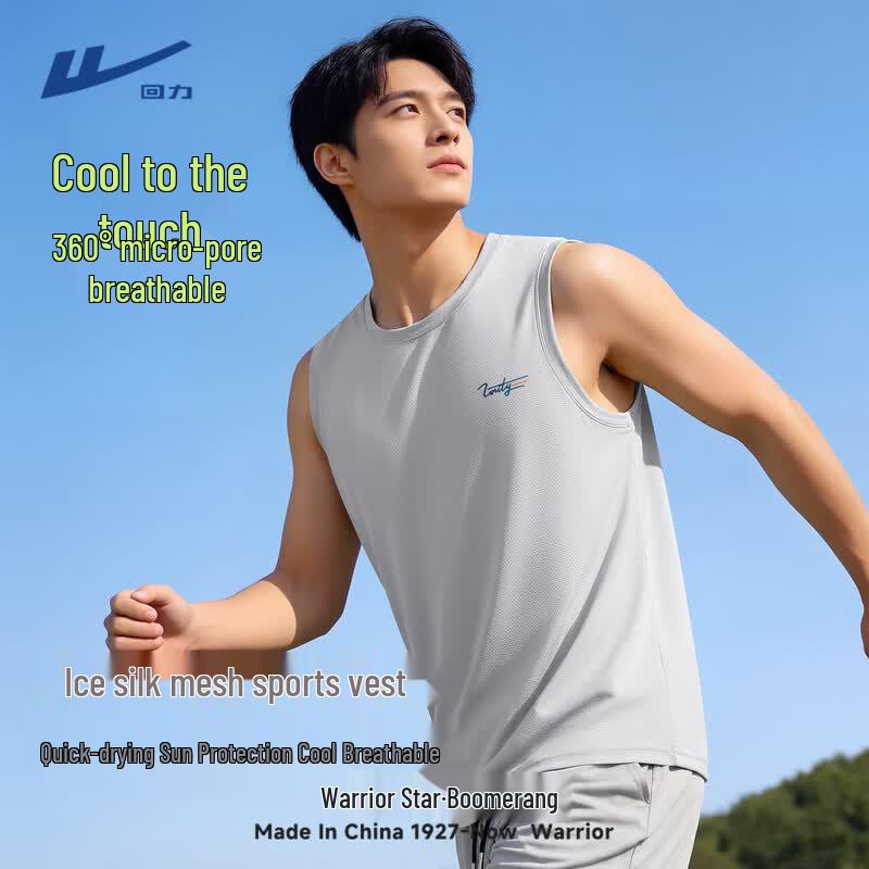 Warrior Men s Quick-Dry Ice Silk Mesh Vest 2XL