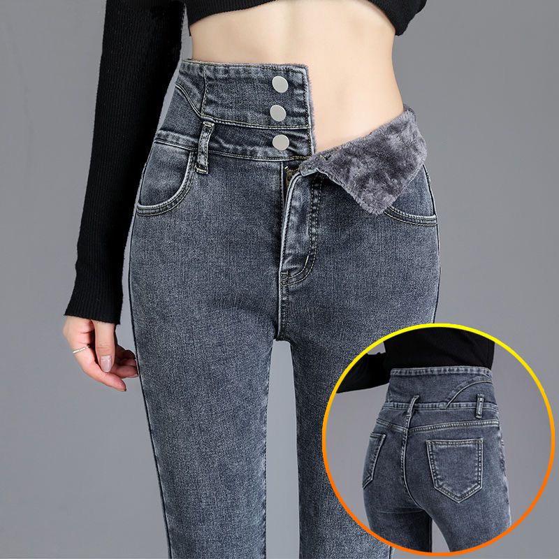 

High Waist Elastic Velvet-Lined Pencil Jeans for Plus Size Women - Warm and Slimming for Autumn and Winter Size 27 (90-100 jin)
