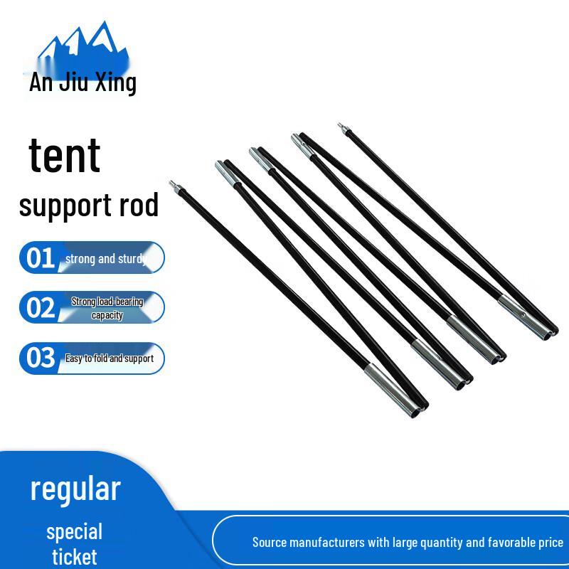 Portable Tent Support Rod Set