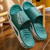 Trendy Non-Slip Summer Slippers for Kids: Boys' Indoor and Outdoor Cool Footwear
