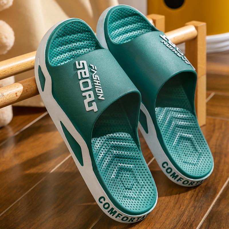 Trendy Non-Slip Summer Slippers for Kids: Boys' Indoor and Outdoor Cool Footwear