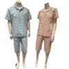 100  Cotton Mini Ripple Blueberry Half Sleeve Couples Pajama Set Tempj21