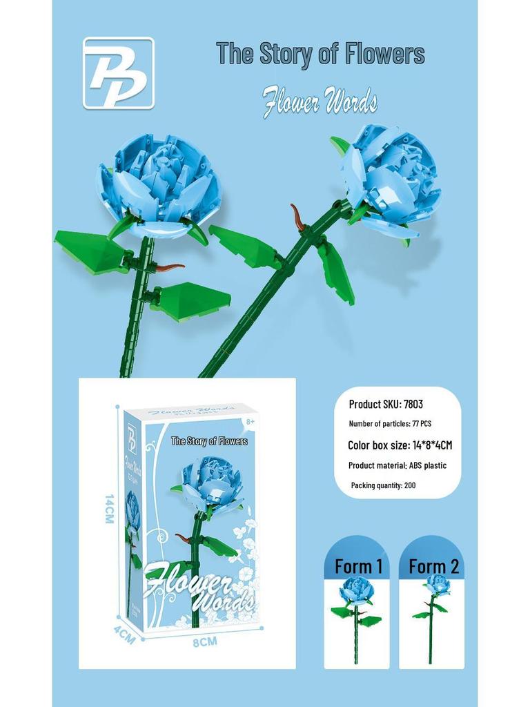Goddess Festival Rose Building Blocks: DIY Handmade Flower Arrangement Kit with 38 Preserved Flowers