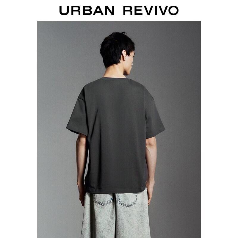 UR2026 Men's Retro Fun Print Cotton T-Shirt