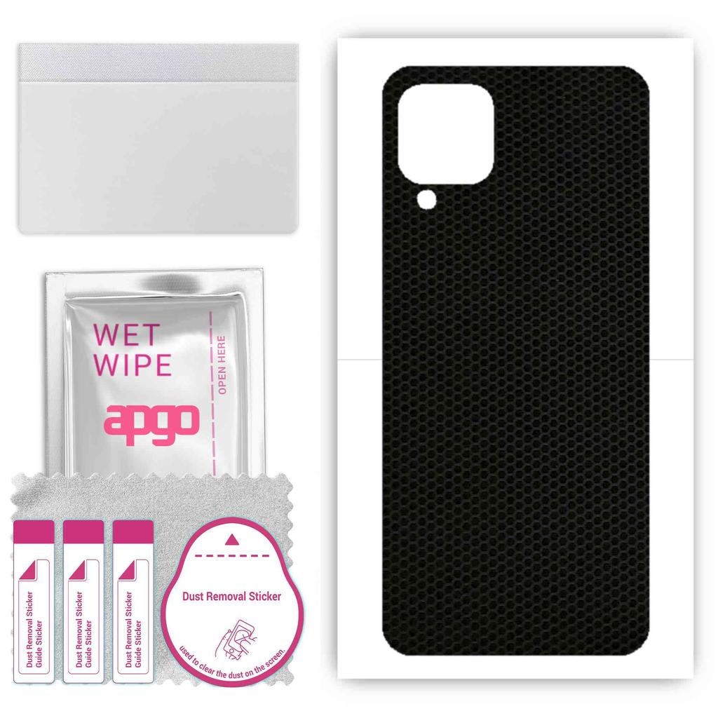 apgo Protective Skin Sticker for the back compatible with Samsung Galaxy M12, Wrap Film, Foil, Vinyl - Pattern Matrix