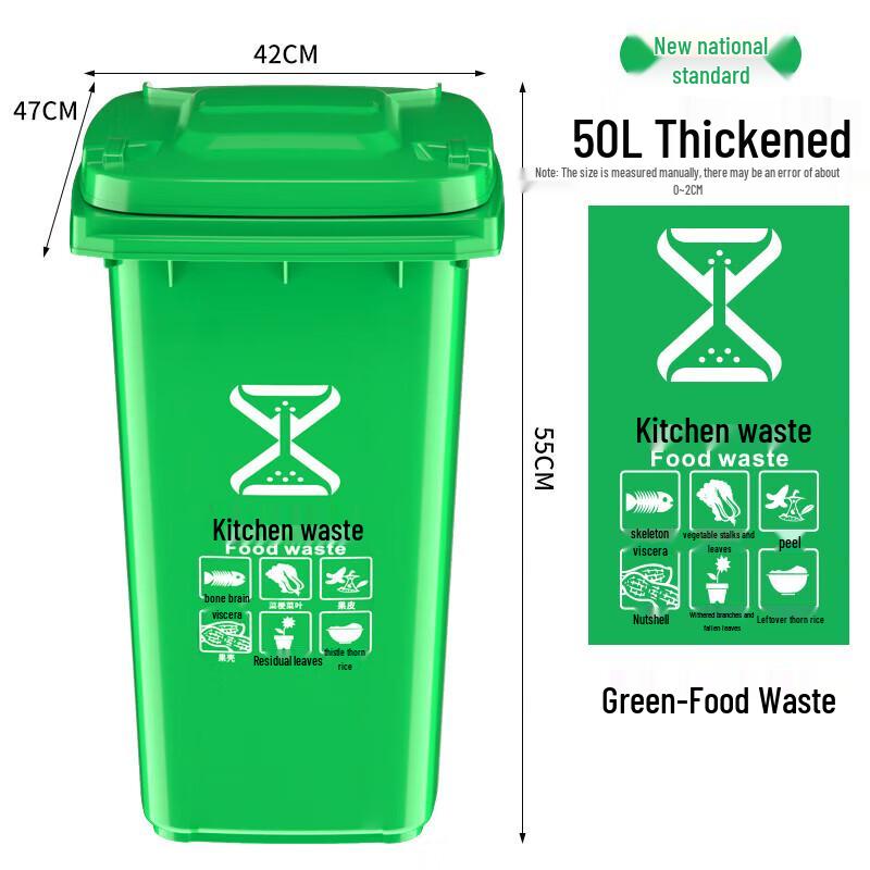 Lijiu Hong Outdoor Commercial Waste Sorting Bin with Lid