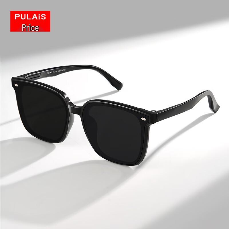Pulais GM Style UV Protection Sunglasses Unisex