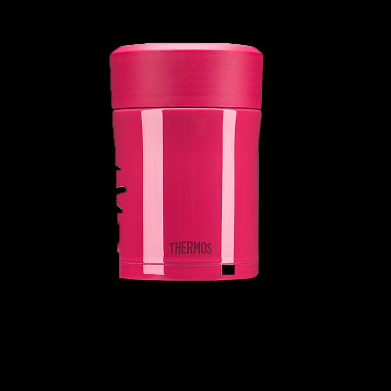 Thermos 470ml Stainless Steel Insulated Food Jar