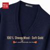 Hodo Men's 100% Pure Wool V-Neck Cardigan