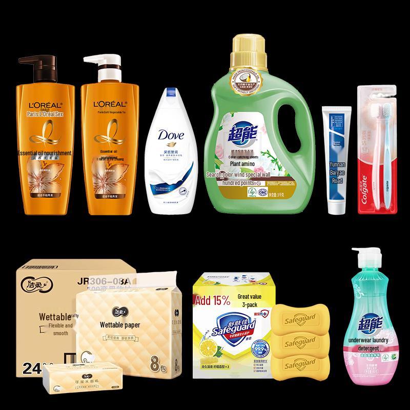 Dove Deeply Nourishing Body Wash Set