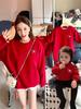 Red Embroidered Horse Family Hoodies - Festive Parent-Child Outfit for Three, Plus Velvet, Perfect for New Year.