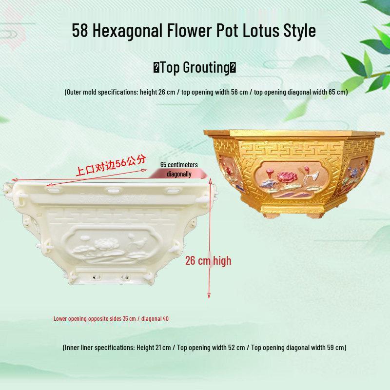 High-Leg Cement Flower Pot Mold - Six-Sided, Thick Plastic for Balcony Bonsai