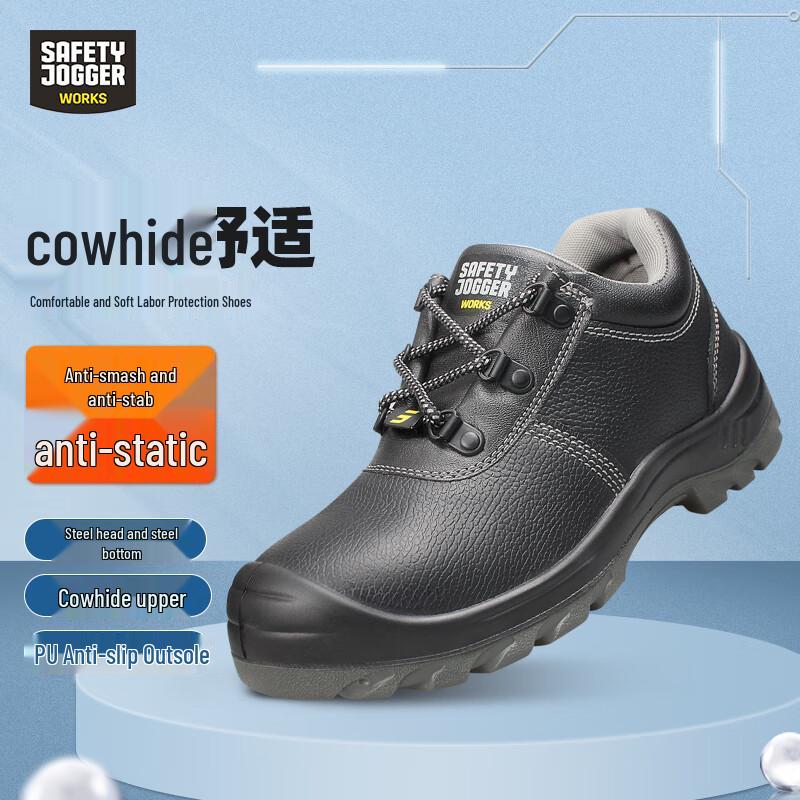 SAFETY JOGGER BESTRUN Men s Steel Toe Safety Work Shoes 43