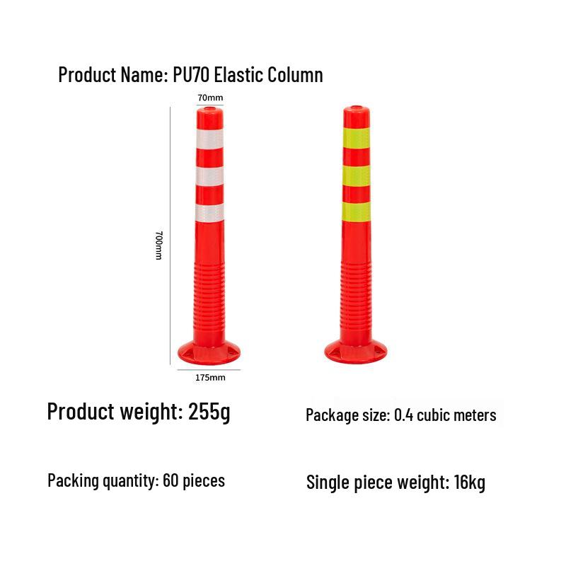PU Plastic Reflective Chain Lane Divider Post, Red/White Anti-Collision Road Protection Post