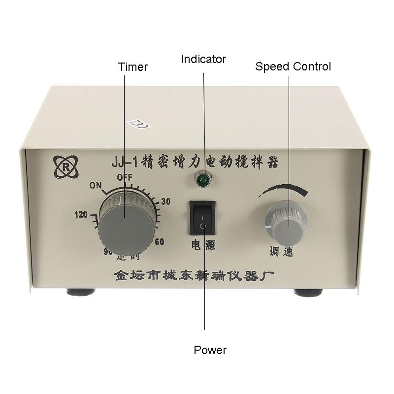 100W 3000rpm Overhead Stirrer Adjustable Churn Stir Machine Blenders Laboratory Stirrer Dual Control Mixer Electric Lab Mixer