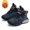 Boys' Winter 2025 New Arrival: Warm Cotton Sports Running Shoes with Double Thickened Plus Velvet for Medium and Large Children.