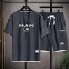 Men's Suit: High-quality Summer Fashion Casual Short-sleeved T-shirt, Sportswear, Outdoor Street Two-piece Set
