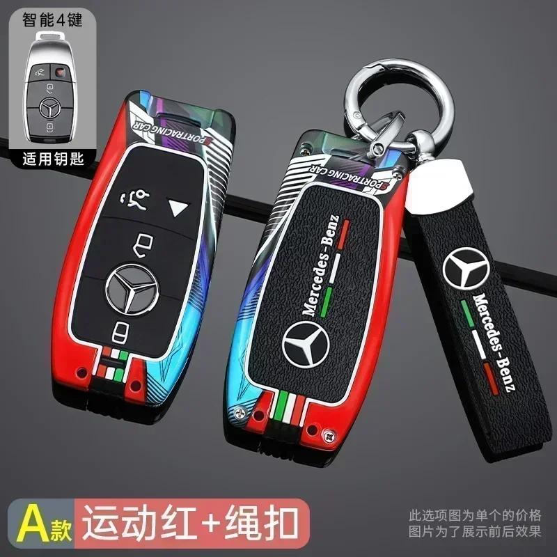 ESU5 Car Racing Style Design Key Case Cover Shell For Mercedes Benz A C E G Class GLC CLE CLA W177 W205 W213 W222 X167 E200 E300 AMG