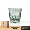 Japanese Edo Kiriko Cut Crystal Whiskey Glass Tumbler Handcrafted Decorative Drinking Cup