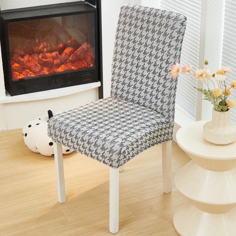 

Обеденный стол, Чехол на стул, Чехол на стул «Тысяча птиц», Универсальный обеденный стул, Сиденье, Эластичная спинка для табурета, Простой бытовой универсальный [1 experience pack]