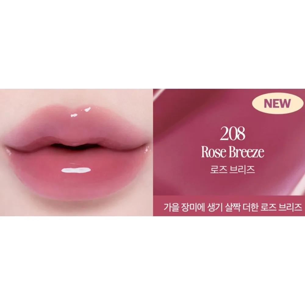 Clio Volume Mate Gloss Tint 208 Rose Breeze x2