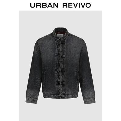 UR Pánská nová džínová bunda v čínském stylu s knoflíkem na kotouč a opraným vzhledem