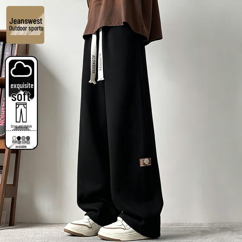 Jeanswest Men's Outdoor Casual Straight-Leg Pants