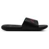 Under Armour Ansa Graphic Slide 'Black Beta' 3024434-007