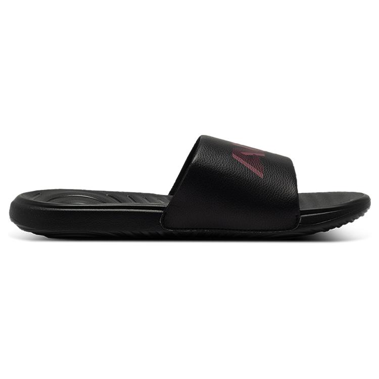 Under Armour Ansa Graphic Slide 'Black Beta' 3024434-007